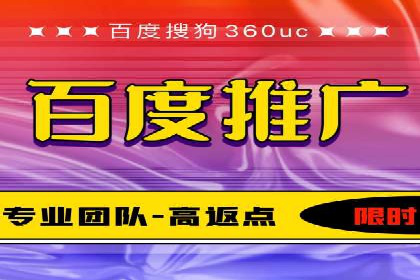 信息流广告投放案例：如何抓住用户眼球