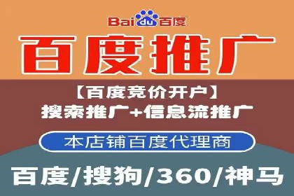 朋友圈信息流影响下的用户行为变化案例研究